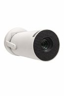 HY300 Projeksiyon Duvar Askı Aparatı | Sabit Duvara Montaj Aparatı